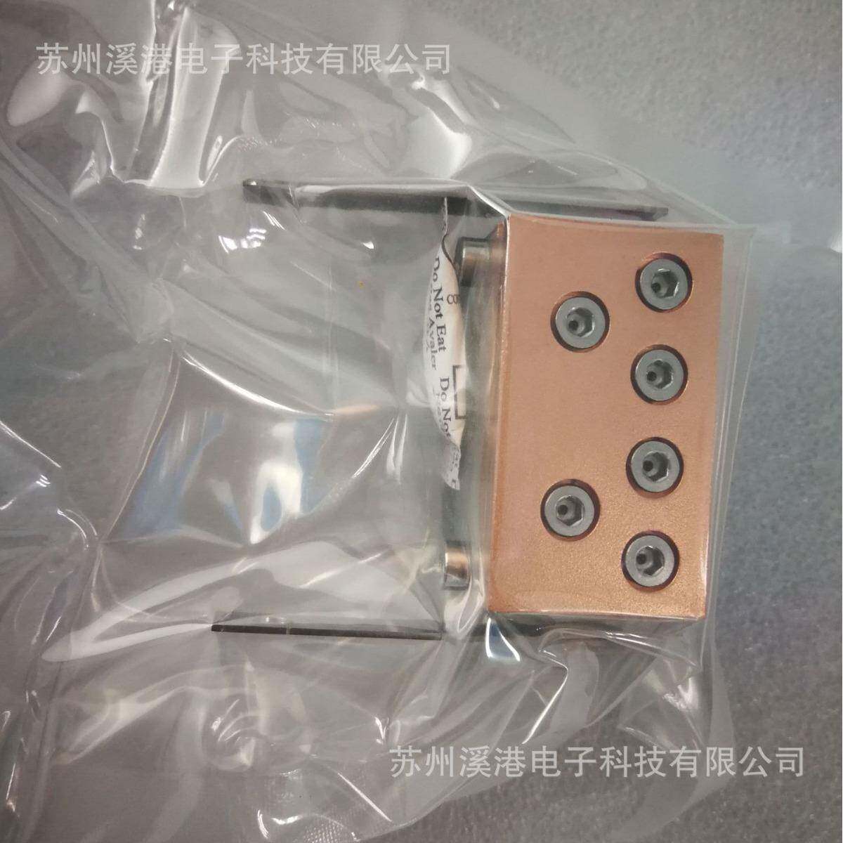 苏州溪港电子科技专业供应真空镀膜配件爱发科电子枪头EGN-406
