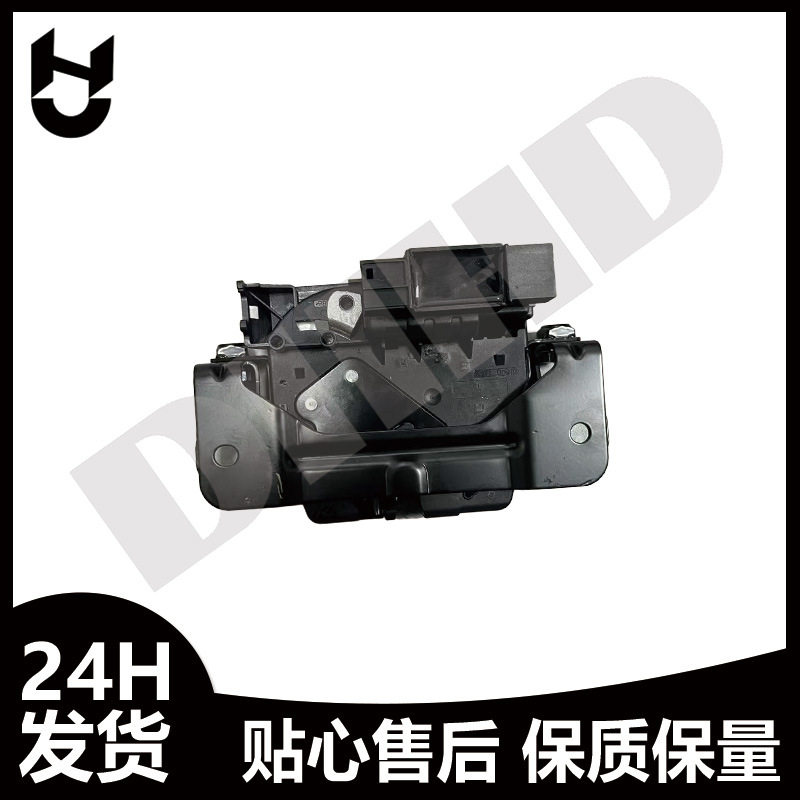 适用宝马4系F36 5系后行李箱盖锁尾门锁体总成闭锁器51247269544