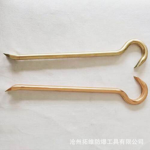 供应无火花起钉钳铝青铜起订钳防爆手动防磁羊角起钉钳