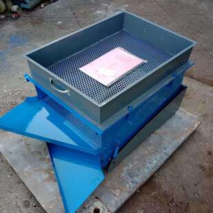方形筛 自动振筛机筛子规格为300x220mm WZSJ 40型往复式