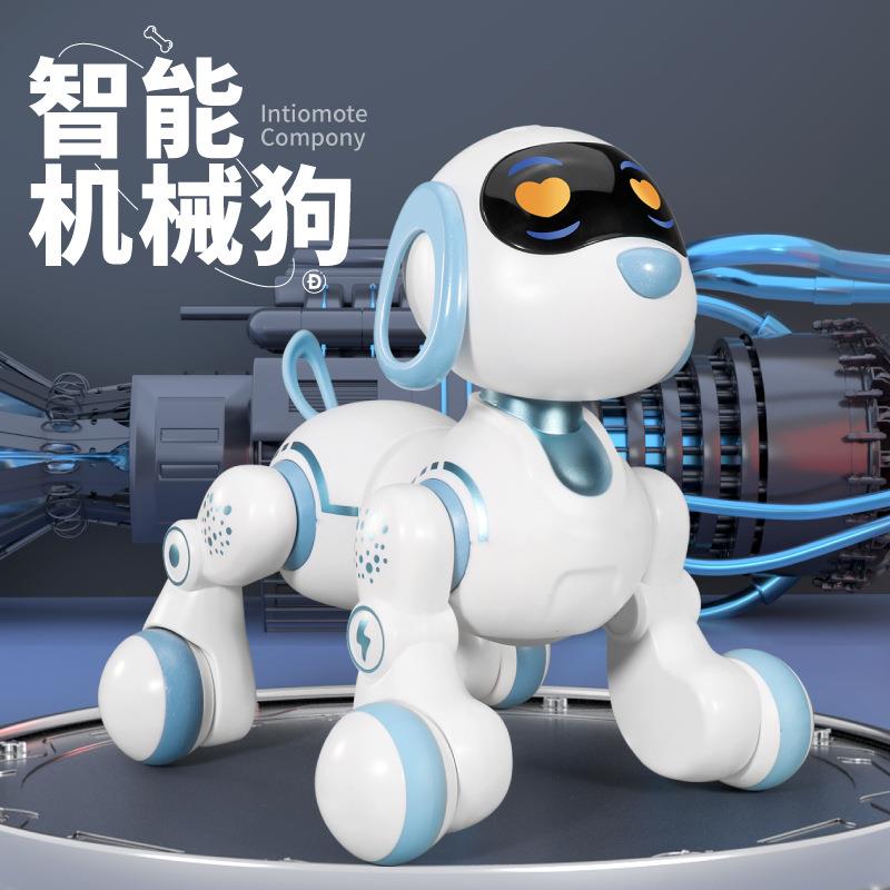 盈佳6601机器狗动感表情灯光四肢灵活早教娱乐可编程智能感应