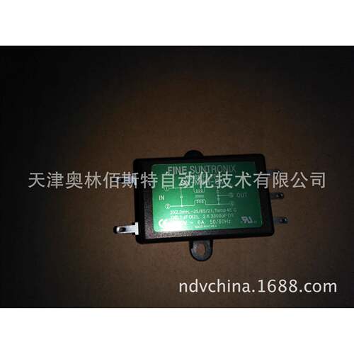 FINESUNTRONIX华仁电源SN-M6H-CM电源1