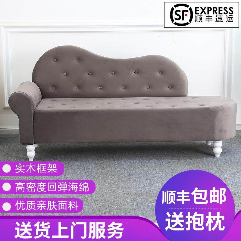 0J欧式贵妃椅布艺沙发小户型卧室公寓出租房三人双人服装店铺小沙,节庆用品/礼品,新娘配件,淘宝优惠券,粉丝福利购,淘宝优惠卷