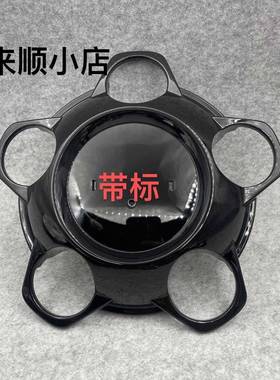 适用于苔原TRD越野中心盖轮毂盖4260B-0C040