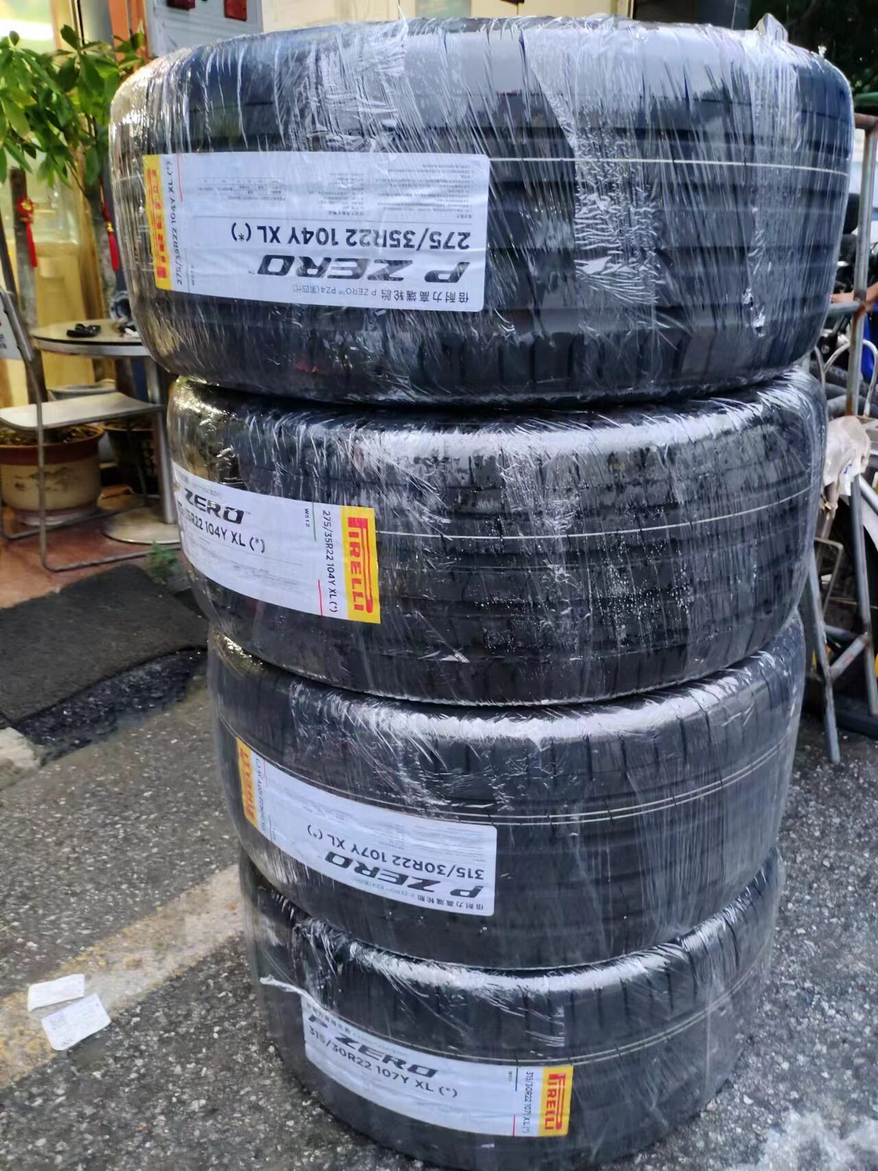 倍耐力275/35R22315/30R22PZ4带星普通宝马配套