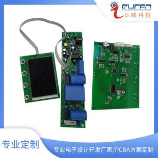 家电方案控制板开发PCB原理图抄板设计控制板开发