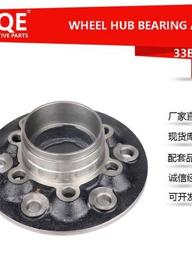 IRQE现货供应汽车轮毂单元8-98054-665-0适用五十铃D-MAXI