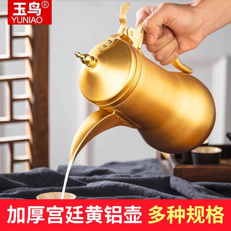 铝茶壶酥油壶复古水壶黄铝壶茶水壶加厚大容量鸭嘴奶茶壶轻奢茶具,电子元器件市场,其它元器件,淘宝优惠券,粉丝福利购,淘宝优惠卷