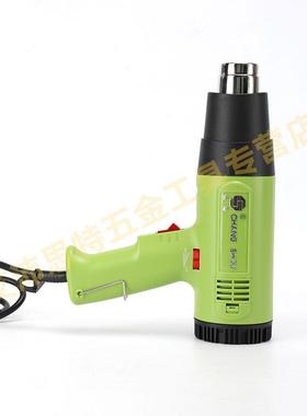 长寿cs-822热风枪1600w热风筒2000W