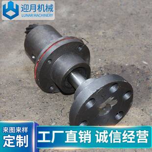 供应抛丸机配件混砂机轴座总成