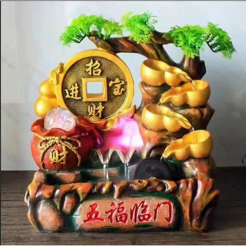 葫芦流水喷泉摆件招财假山风水轮循环水客厅办公室装饰中式摆件