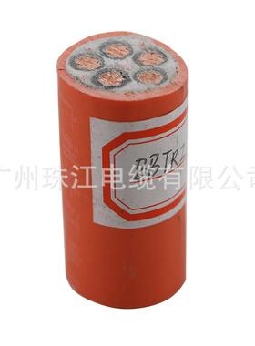 BBTRZ5*16花城珠江电缆直销柔性矿物绝缘防火电力电缆