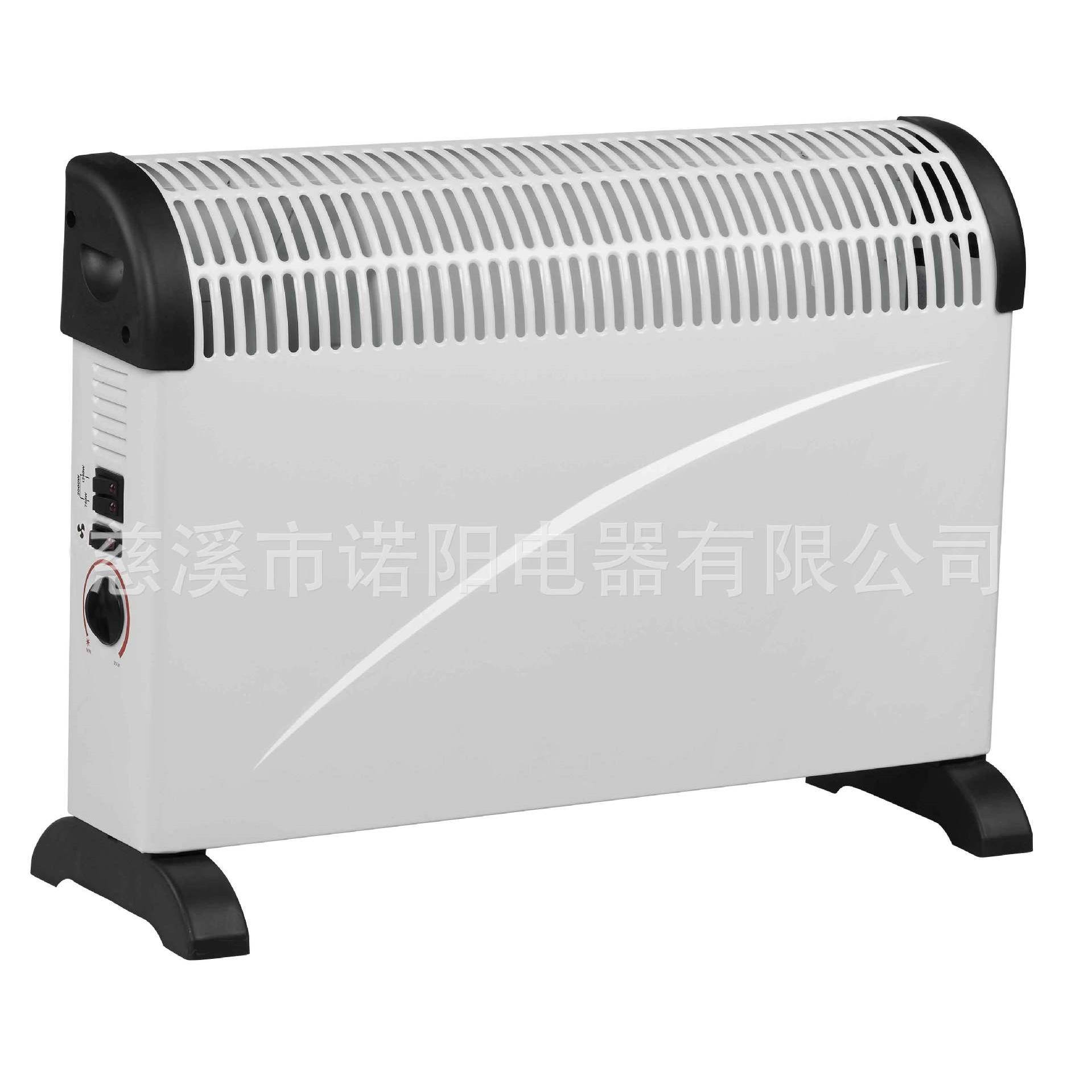 对流式取暖器冬季取暖2000w无声无光发热出口欧美
