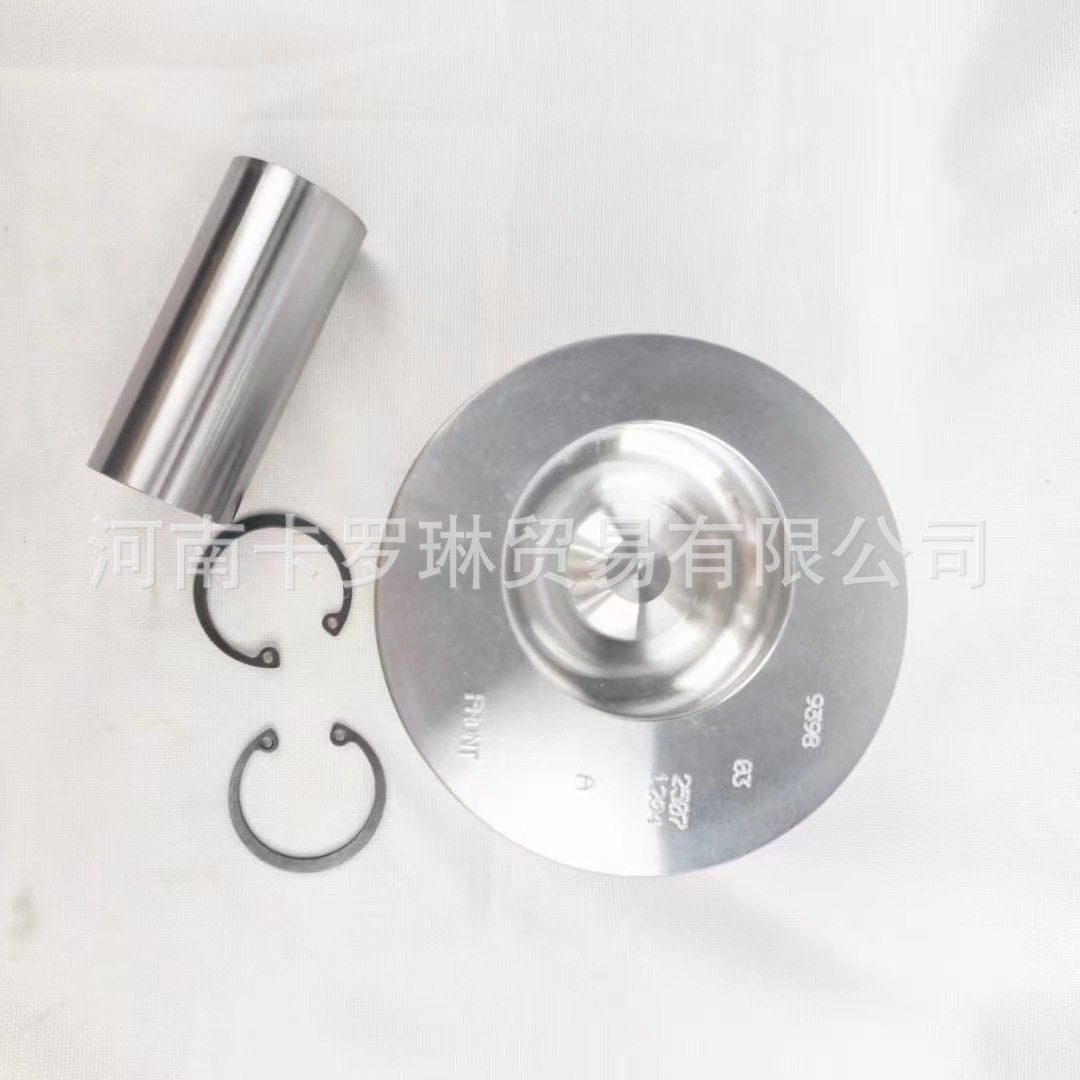 适用E3126活塞150-462发动机配件piston150462卡罗琳机械