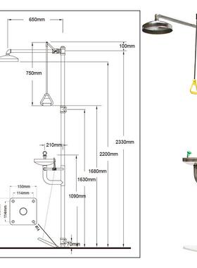 BRADY洗眼器304不锈钢脚踏复合洗眼器BD-550实验室紧急冲淋洗眼器