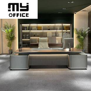 现代老板桌极简轻奢总裁经理办公桌椅实木董事长办公室大班台