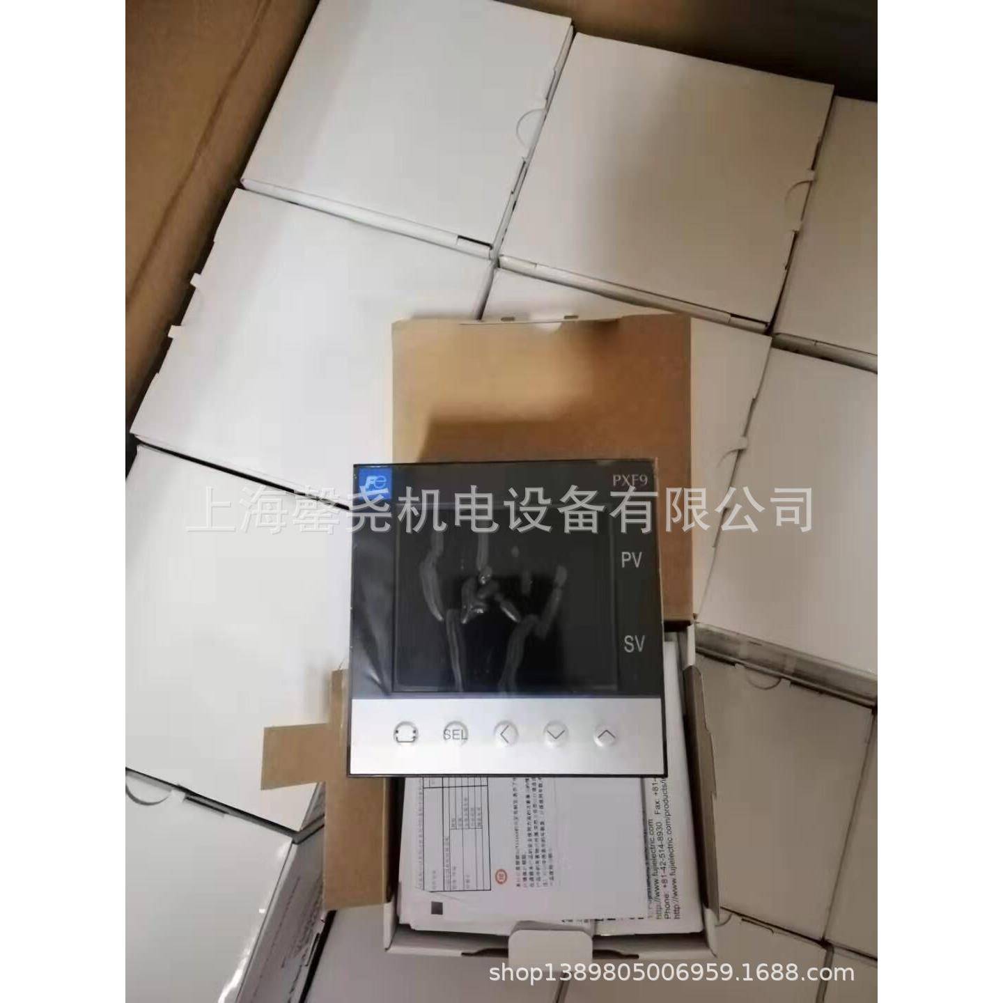 富士温控表PXF4AEY2-1W100