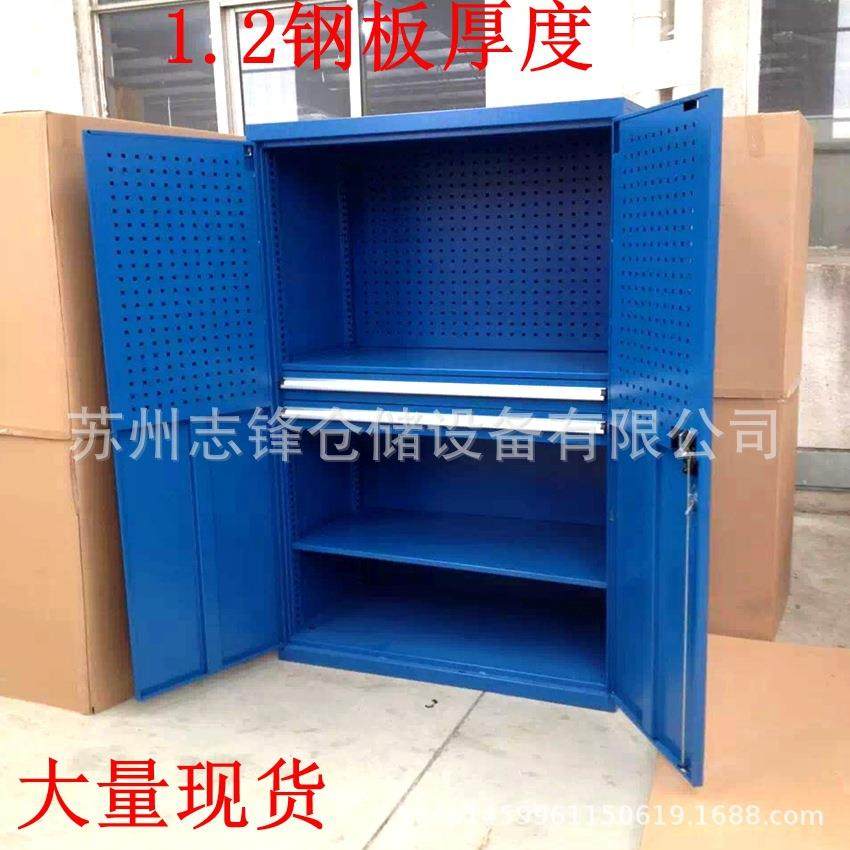 重型工具柜双开门储物柜带抽屉车间物料柜置物柜铁皮柜,农机/农具/农膜,其它农用工具,淘宝优惠券,粉丝福利购,淘宝优惠卷