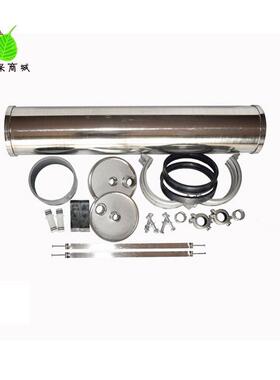 304不锈钢膜壳端开8040-4040各型号反渗透设备专用RO反渗透膜壳