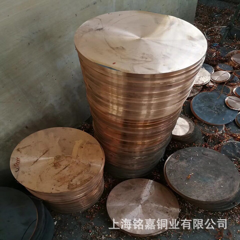 销售优质CW110C铍青铜板CW103C铍青铜棒铍青铜带铍青铜线