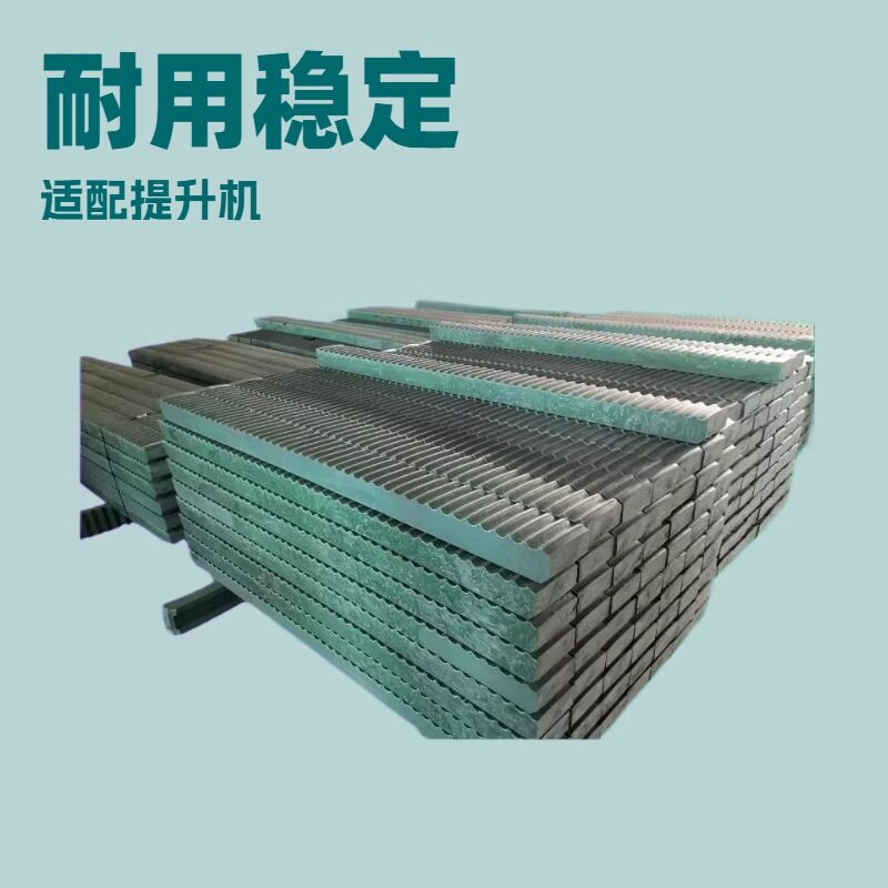 中实科技提升机塑料衬板中信配套用平行折线绳槽护绳耐用