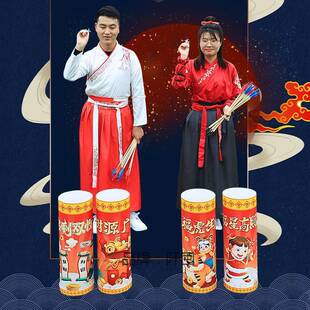 投壶投箭儿童互动小游戏玩具游园团建拓展活动道具仿古羽箭投射筒