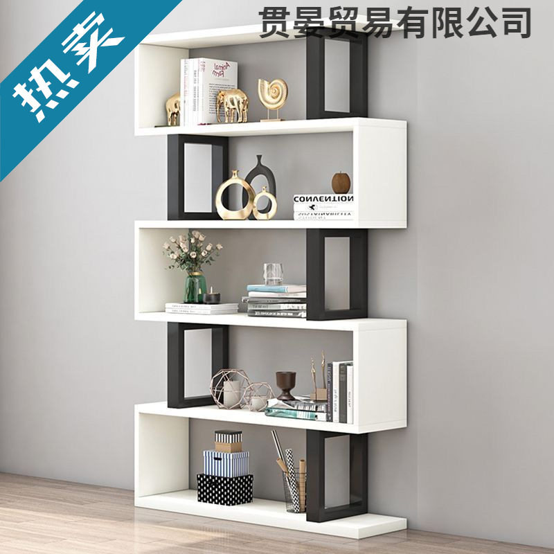 现代墙面简约书架置物架加高隔断收纳展示架子客厅书架子厂家直销