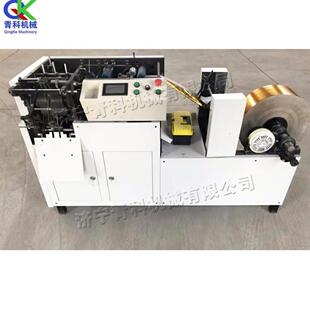 全自动元宝折叠机清明祭祀祭祖元宝成型机金锡铂纸黄纸元宝机