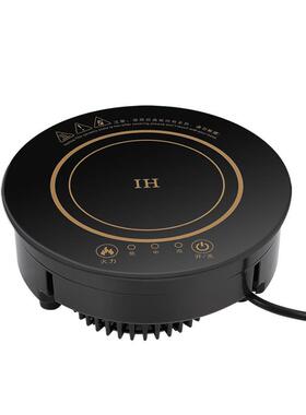 酷为纯铜款单人火锅电磁炉800瓦