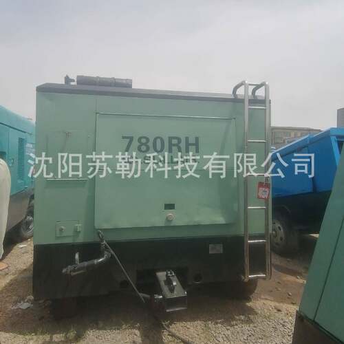 寿力DPQ780RH空压机柴油螺杆空压机移动空压机压力20.7bar