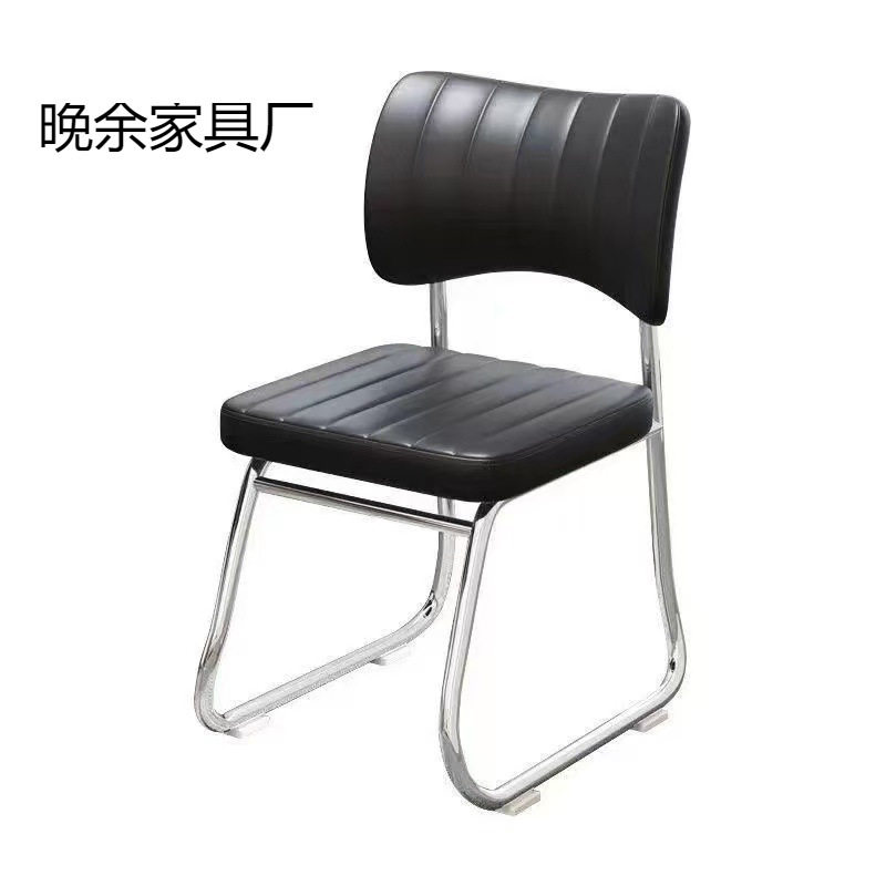 办公椅会议室会客椅家用舒适久坐靠背椅公司员工培训椅棋牌室椅子