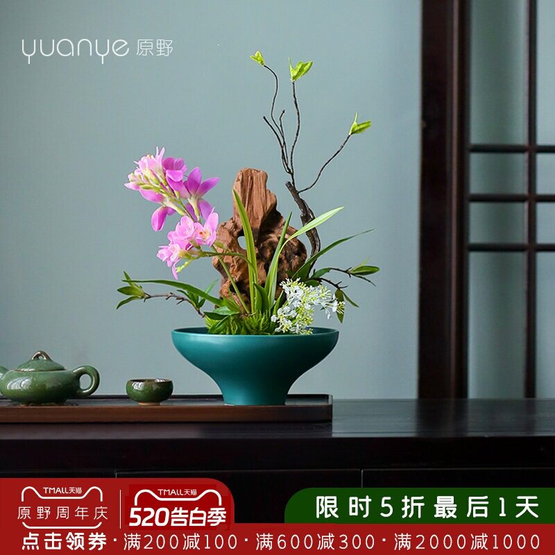 高档餐桌花摆花酒店餐厅圆桌中间仿真花装饰客厅新中式假花摆设件