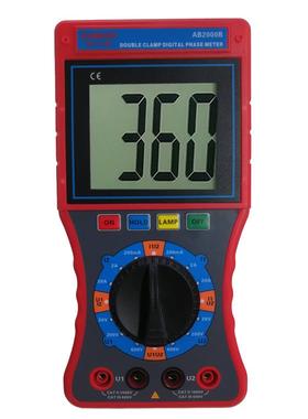 AB2000B双钳数字相位伏安表相位电压漏电流频率相序测试