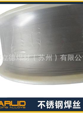 ER316L不锈钢焊丝H00Cr19Ni12Mo2不锈钢埋弧焊丝2.53.24.05.0