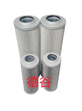 P173789液压过滤器1281850H1XA2527SH66261滤芯