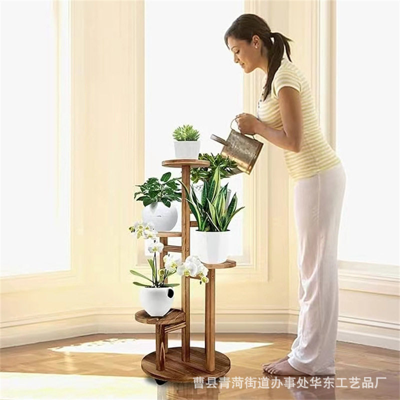 木质绿植架室内花架客厅阳台摆件盆栽绿萝装饰架花盆架实木展示架