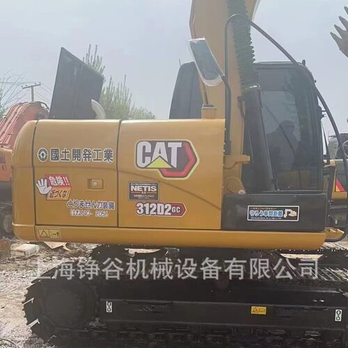 Cat312d2newgeneration卡特12t挖机cat315D312D308C