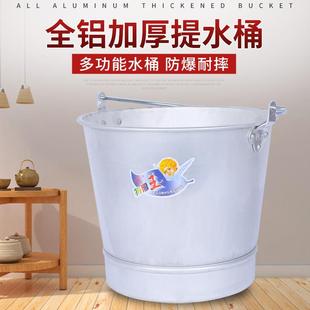 J6DA老式特厚铝水桶铝制防爆提桶带盖铝桶纯铝圆桶加油站水桶家用