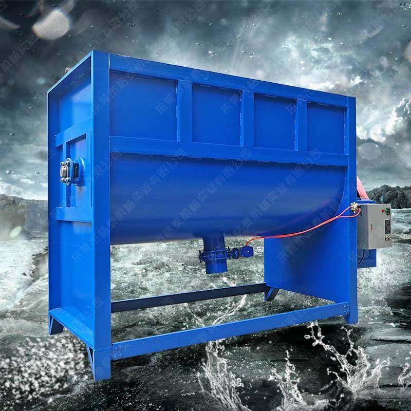 清远瓷砖胶搅拌机水泥沙腻子粉卧式搅拌机不锈钢双螺带混合机,农机/农具/农膜,其它农用工具,淘宝优惠券,粉丝福利购,淘宝优惠卷