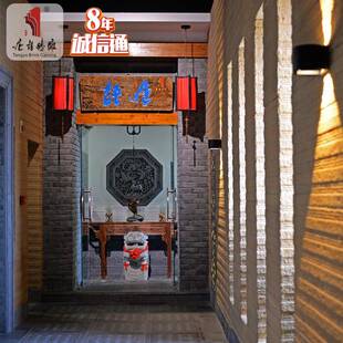 唐语砖雕仿古砖园林景观装修建材材料浮雕影壁福绿寿禧照壁墙