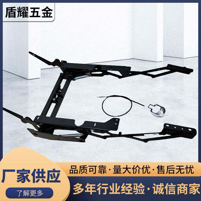 手动办公椅铁架电动伸缩架配件办公椅手动功能沙发铁架午休椅配件