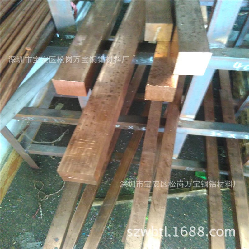 各种规格T2紫铜扁排 红铜方棒 接地镀锡铜排 锻打紫铜块 圆块