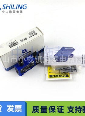 Wenglor威格勒GM04VC2 K1R87PCT2 镜反射光电开关激光测