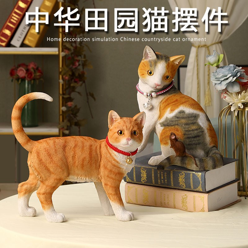 创意礼品仿真猫咪摆件可爱橘猫奶牛猫三花猫树脂模型客厅桌面装饰