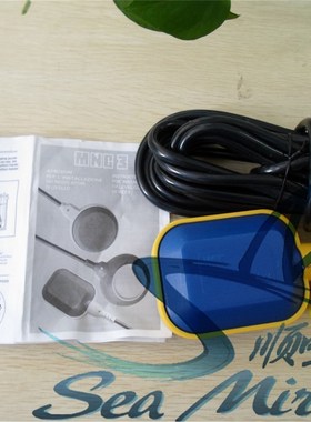 MAC3 玛赫 KEY-5M 浮球液位开关 水位控制器 水位开关