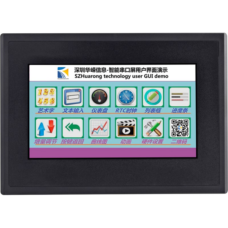 4.3寸TFT液晶模组串口 480272 LCD显示屏  替代迪文