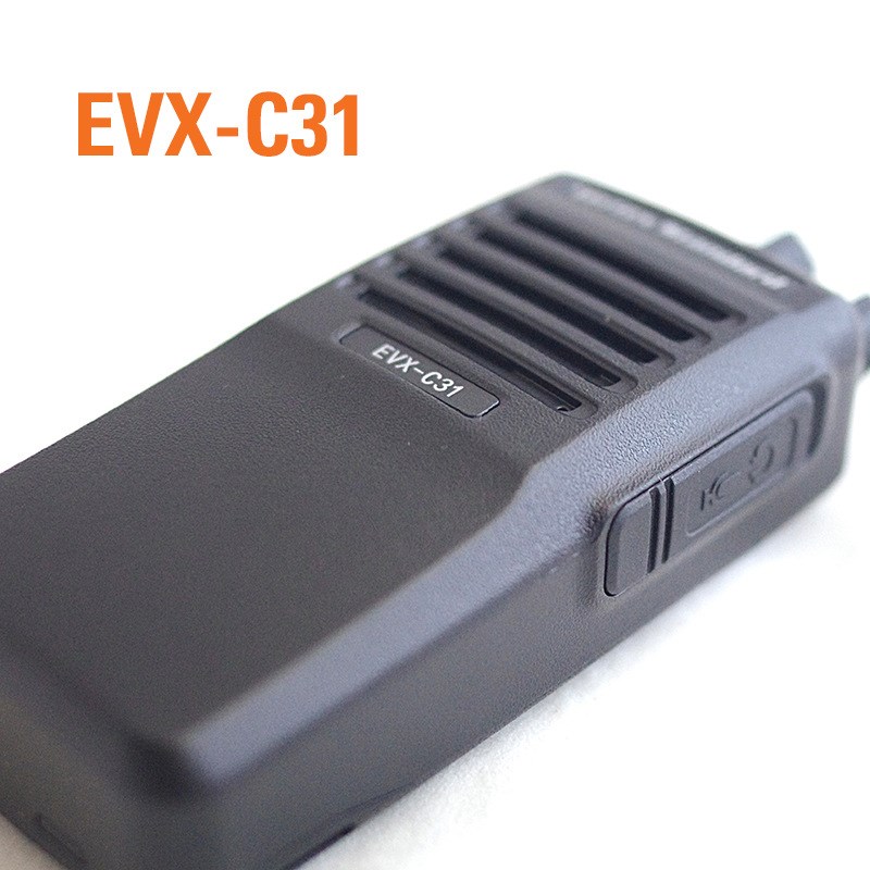 威泰克斯EVX-C31数字对讲机 大功率民用商业手持对讲机DMR制式