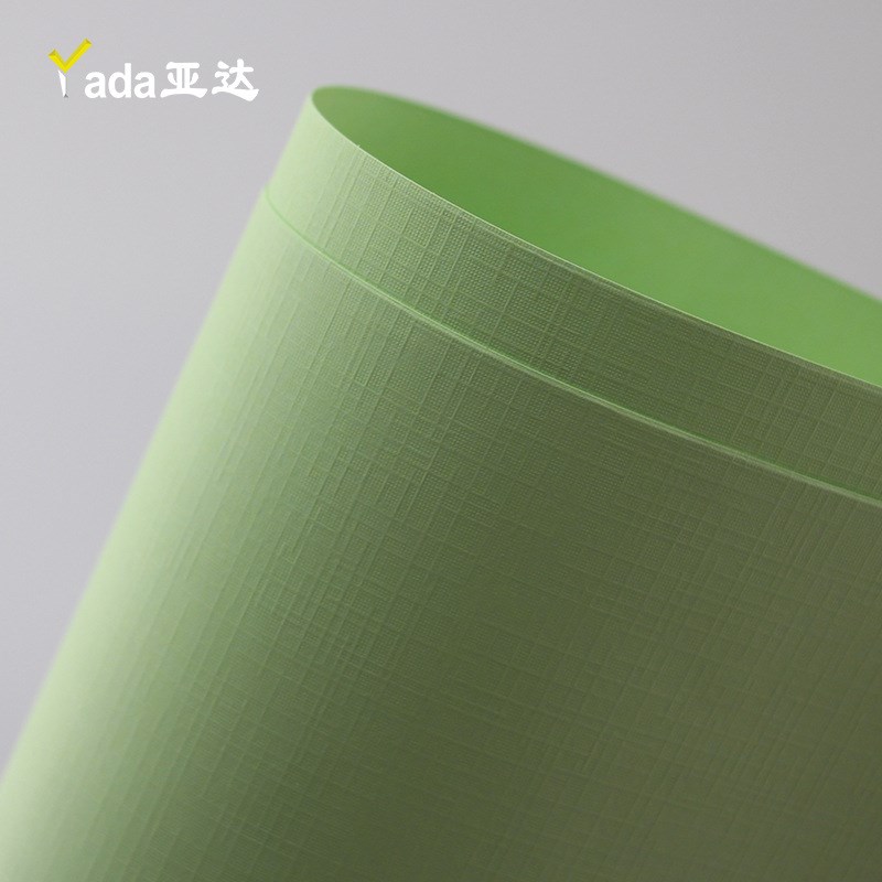 白色布纹纸硬卡纸彩色莱尼纹卡纸浅黄色230克布纹纸A3++加长160ga