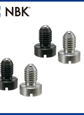 NBK PBSHS 小型球头柱塞 螺栓型弹簧柱塞不锈钢销 一字槽型