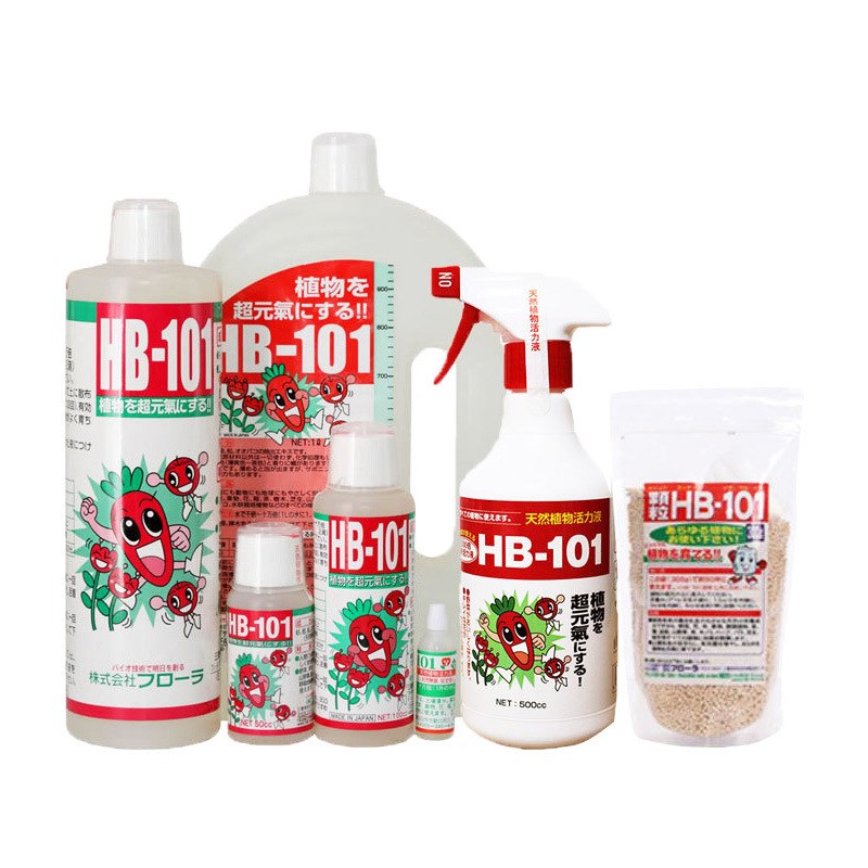原装HB101植物活力素颗粒缓释肥生长素促生长壮根颗粒植物营养液